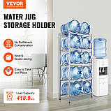 VEVOR 5-ярусний тримач для глечиків для води, двоярусна стійка для глечиків для води, 10 пляшок 302807, фото 2