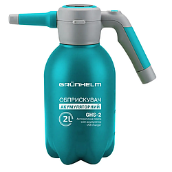 Обприскувач акумуляторний 2 л Grunhelm GHS -2  акумуляторний обприскувач 2 літри