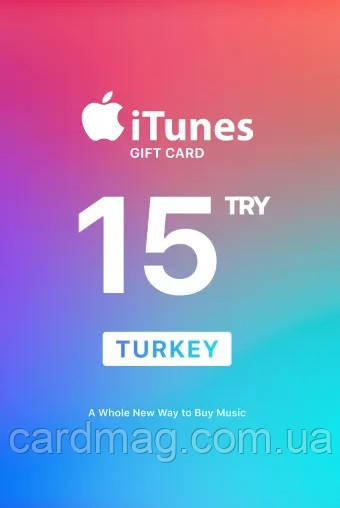 Подарункова карта iTunes Apple / App Store Gift Card на суму 15 TL (TRY), (Регіон Туреччина)