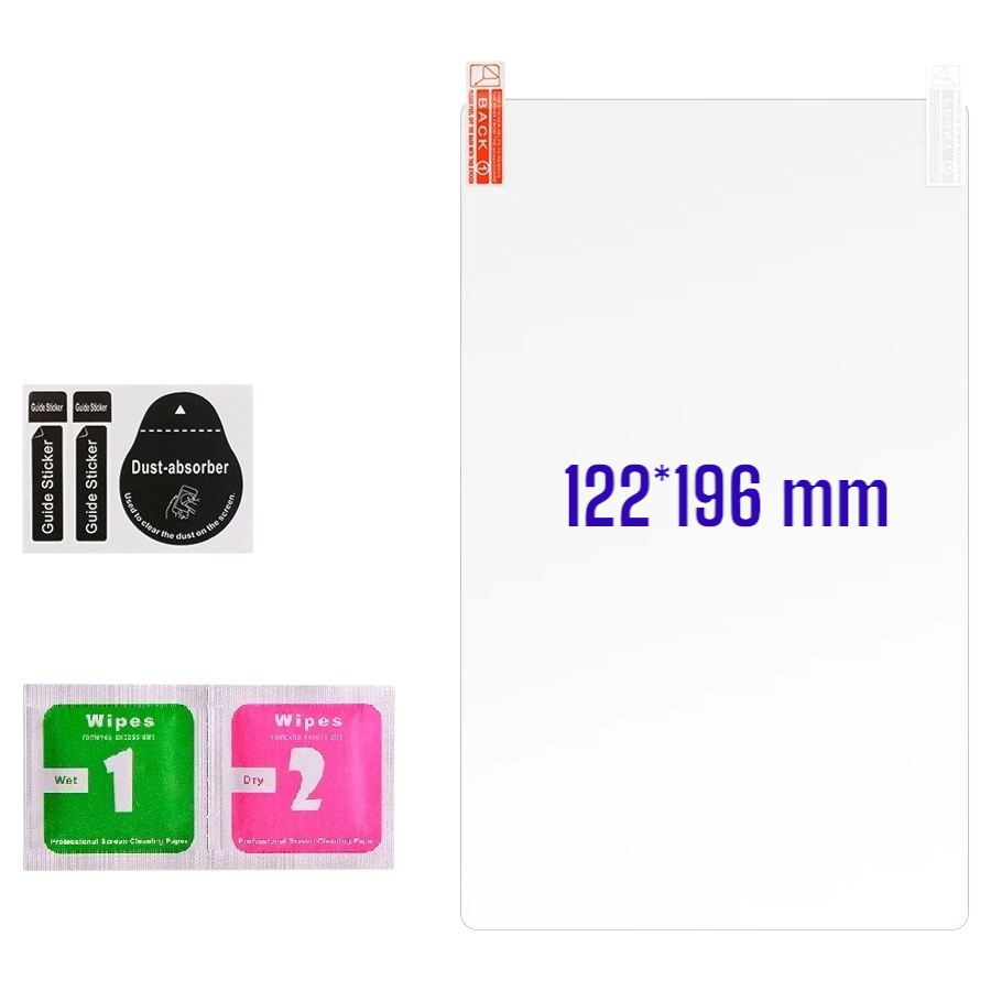 Защитная пленка MONO X2 9.1 (122*196mm)