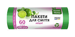 Пакети для сміття Sweet Home "Міцні" 60л (100 штук)