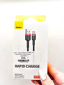 Кабель Type-C Baseus Cafule 2A 2m/CATKLF-CG1 (Чорно-червоний)