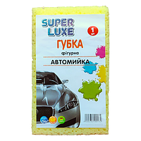 Губка SUPER LUXE Автомийка фігурна в асорт., Губка для миття авто, Губка для автомобіля