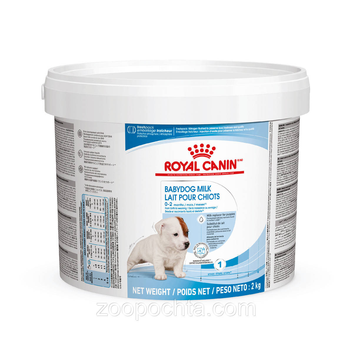 Замінник молока для цуценят Royal Canin Babydog Milk (Роял Канін Бебі Дог Мілк) , 2КГ, фото 1