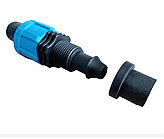 Стартер для стрічки крапельного поливу з гумкою  (50шт/уп)