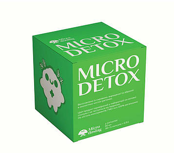 Дієтична добавка MicroDetox (Збір трав), 60 капсул по 0.5 г