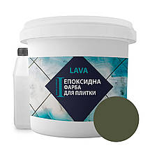 Эпоксидная краска для плитки 1 кг темна оливка, фото 2