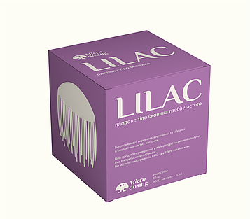 Дієтична добавка “Lilac” Їжовик гребінчастий, плодове тіло, 60 капсул по 0.5 г