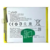 Оригінальний акумулятор B-O9 4300mAh для Vivo X60 5G V2047A, Vivo X60 V2045, Vivo X60t V2020A, Original (PRC)