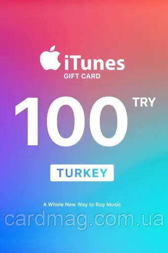 Подарункова карта iTunes Apple / App Store Gift Card на суму 100 TL (TRY), (Регіон Туреччина)