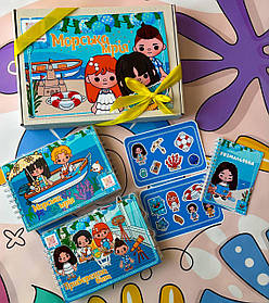 Подарунковий набір Тока Бока Дом у моря