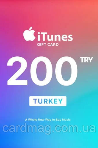 Подарункова карта iTunes Apple / App Store Gift Card на суму 200 TL (TRY), (Регіон Туреччина)