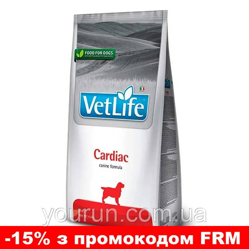 Farmina (Фарміна) VetLife Cardiac - дієтичне харчування, при хронічній серцевій недостатності, 2 кг