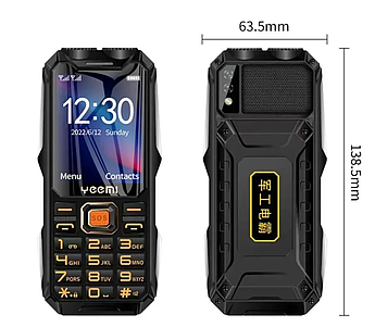 Land Rover Q8 — потужна батарея, ліхтарик, 2 см, гучний динамік (захищений кнопковий протиударний телефон)