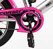 Велосипед дитячий 2-х колісний 16" CORSO MAXIS CL-16359 рожево-сталевий, фото 4