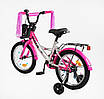 Велосипед дитячий 2-х колісний 16" CORSO MAXIS CL-16359 рожево-сталевий, фото 2