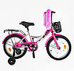 Велосипед дитячий 2-х колісний 16" CORSO MAXIS CL-16359 рожево-сталевий, фото 3