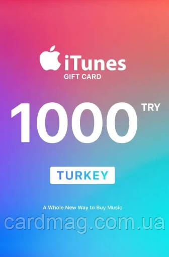 Подарункова карта iTunes Apple / App Store Gift Card на суму 1000 TL (TRY), (Регіон Туреччина)