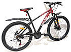 Велосипед гірський 26" SPARK PLEASURE рама алюміній 15", фото 3