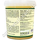 Садовий вар Садівник відро 500 г, фото 3