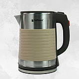 Електрочайник 2,5 л металевий Hoffmans Electronics HM-2545 Електричний чайник для дому 2000W Бежевий, фото 3