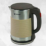 Електрочайник 2,5 л металевий Hoffmans Electronics HM-2545 Електричний чайник для дому 2000W Бежевий, фото 4
