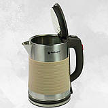 Електрочайник 2,5 л металевий Hoffmans Electronics HM-2545 Електричний чайник для дому 2000W Бежевий, фото 10