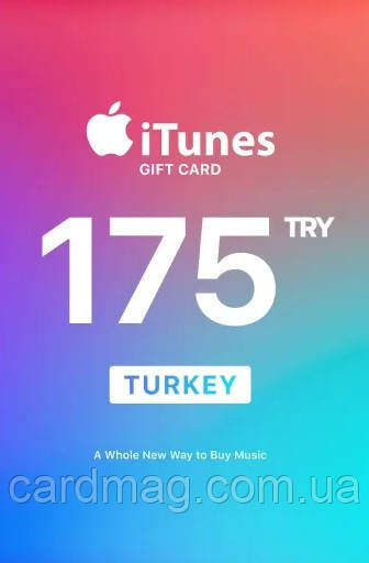 Подарункова карта iTunes Apple / App Store Gift Card на суму 175 TL (TRY), (Регіон Туреччина)