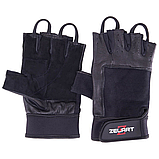 Рукавички для фітнесу та силових тренувань Zelart SB-161593 Чорний (S-2ХL), фото 6