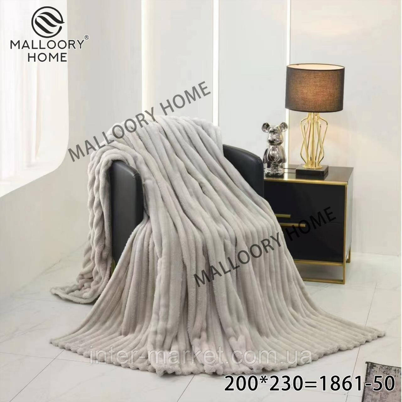 Плед Королівська смужка (4см) Шарпей євророзмір 200х230см. Світло сірий, фото 1