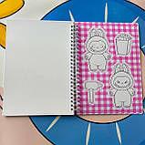 Творчий блокнот Labubu — малюй, вирізай та грай!, фото 7