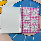 Творчий блокнот Labubu — малюй, вирізай та грай!, фото 9