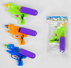 627-5 B Водний пістолет 3 кольори, у пакеті