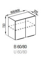 Кухня Аліса верхня секція В 60 корпус і фасад ДСП висота 720 мм (Світ Меблів ТМ)