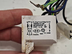 Мережевий фільтр 58106000240 А5 250V-6.5A HMF для кавомашини Siemens Surpresso S40_2 CTES1 TK64001/02 б/у