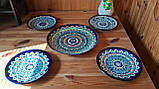 Традиційний узбекський набір посуду Ріштан - ляган 32 см + 4 тарілки 23 см, фото 2