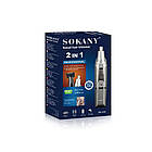 Акумуляторний тример для носа і вух + 2 насадки, SK-316 / Тример для вух / Машинка для стрижки бороди, фото 8