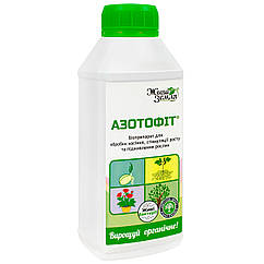 Біостимулятор росту Азотофіт 500 мл БТУ-Центр