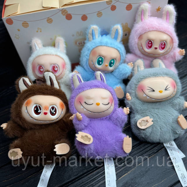 Іграшка-брелок Labubu Surprise 16см райдужний/ М'яка іграшка