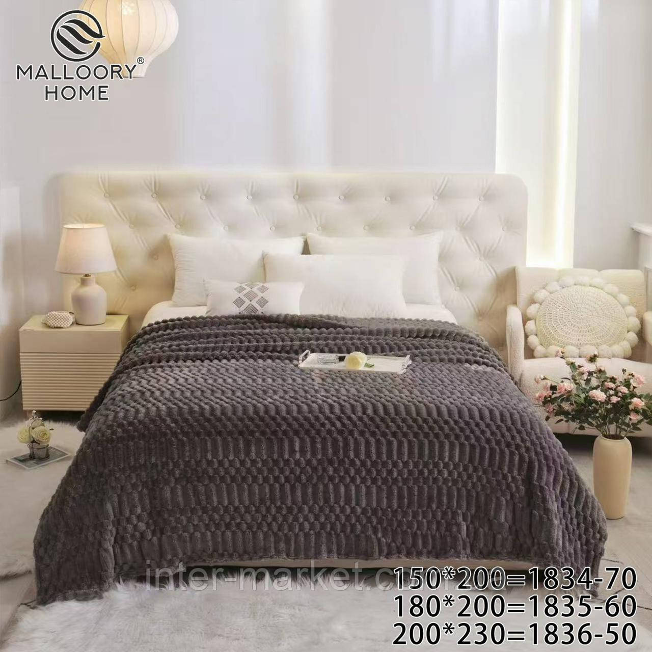 Плед Соти євророзмір 200х230см. Графіт, фото 1