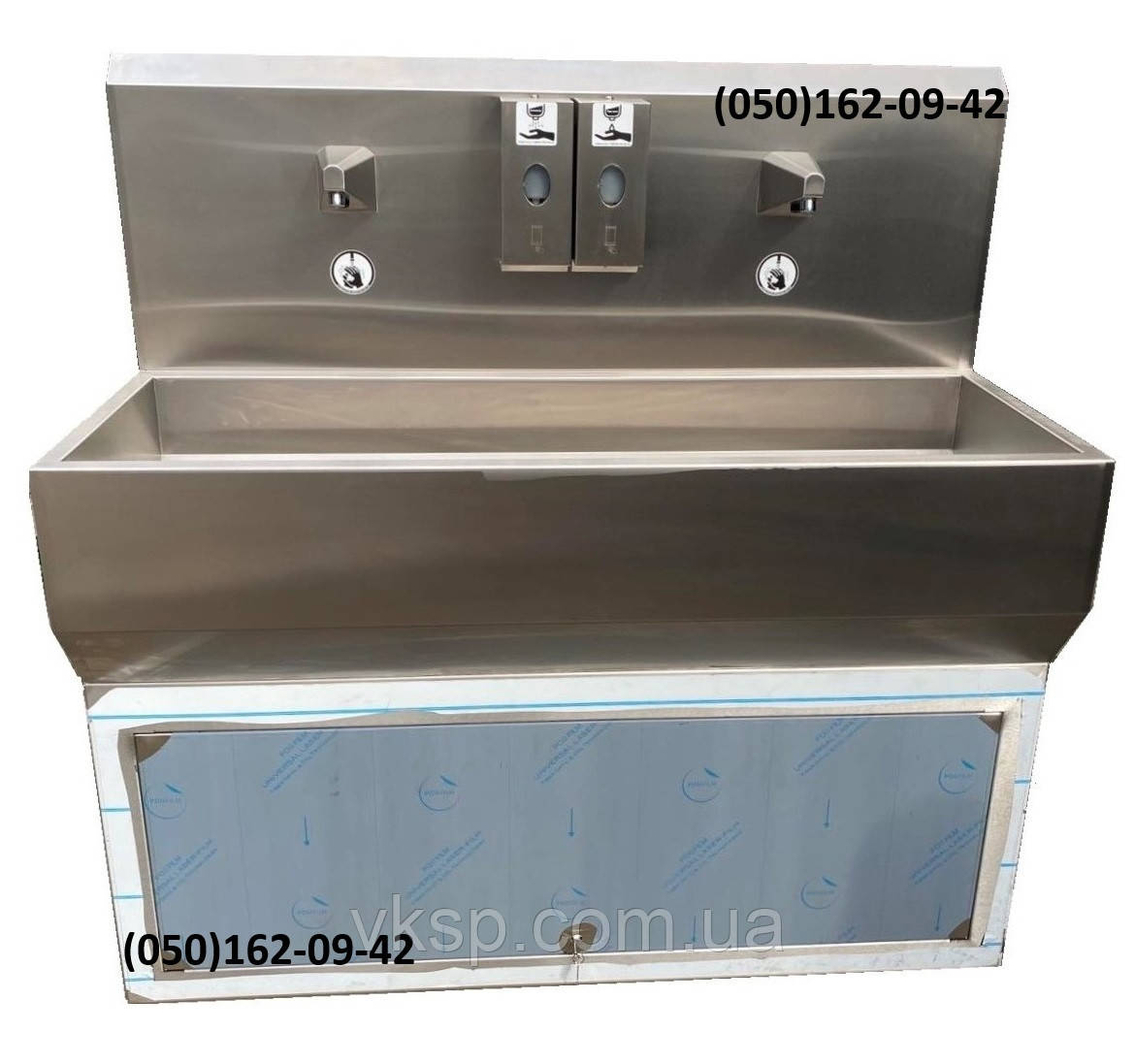 Безконтактний медичний умивальник на 2 місця, фото 1