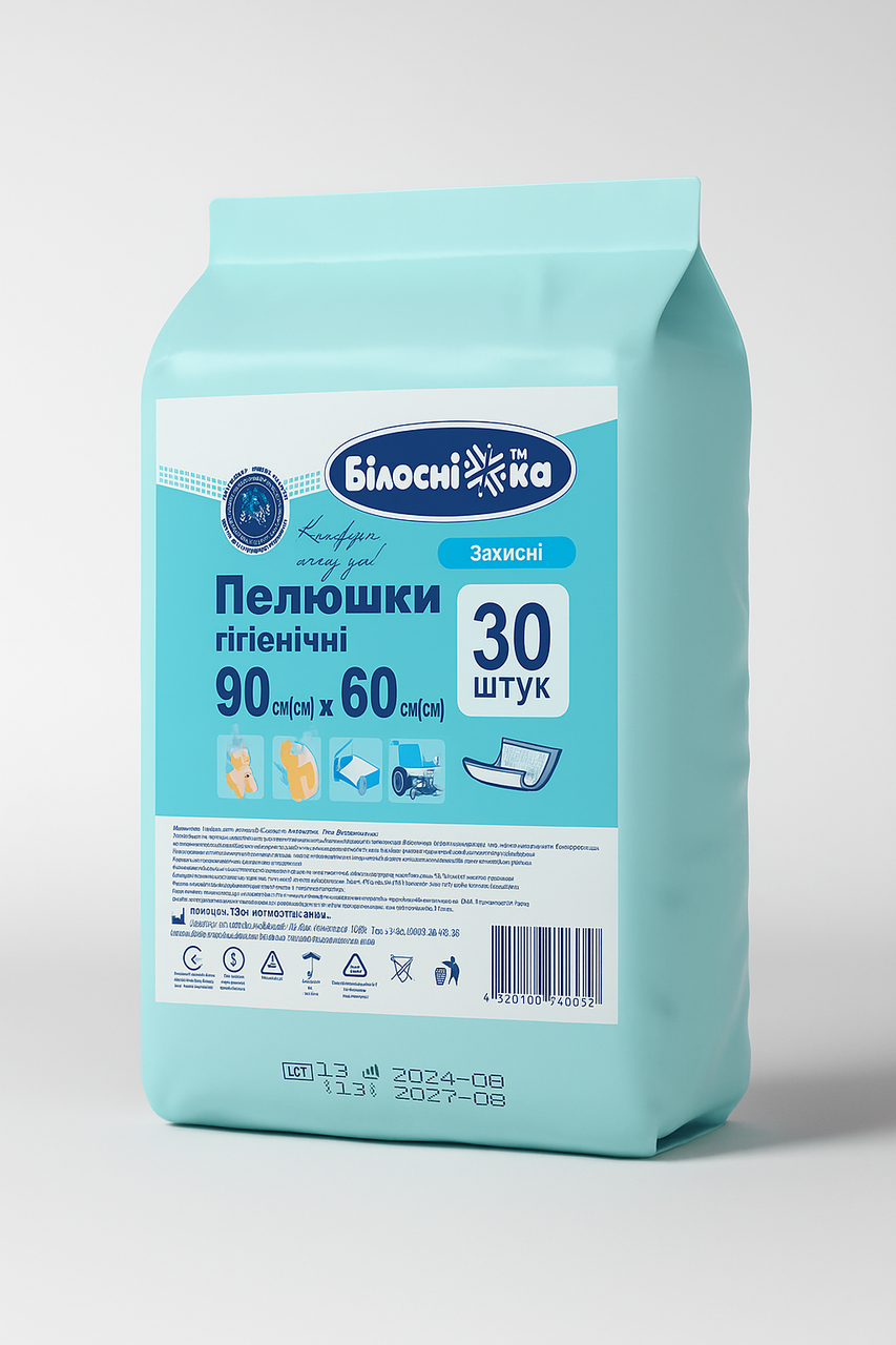 Пелюшки одноразові 90x60 см (30 шт) "ЗАХИСНІ" Білосніжка – вбираючі медичні пелюшки для догляду