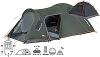 Тримісний намет High Peak Kira 3.1 | Універсальна палатка з просторим тунельним тамбуром і додатковим бічним входом