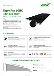 Сонячна панель Jinko Solar 460W Tiger Pro 60HC P-Type, фото 3