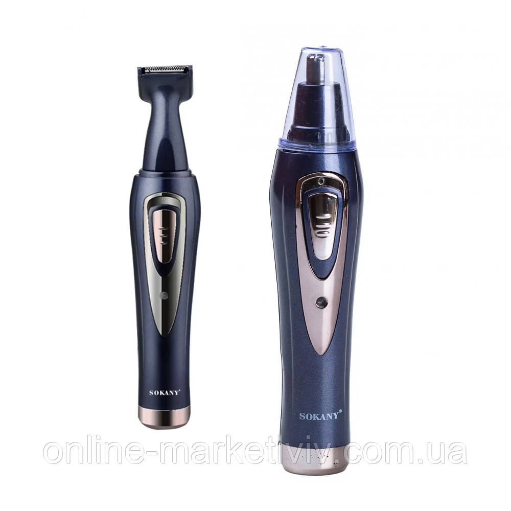 Акумуляторний тример для носа і вух +2 насадки SK-315 / Тример для бороди / Ручний тример для вух, фото 1