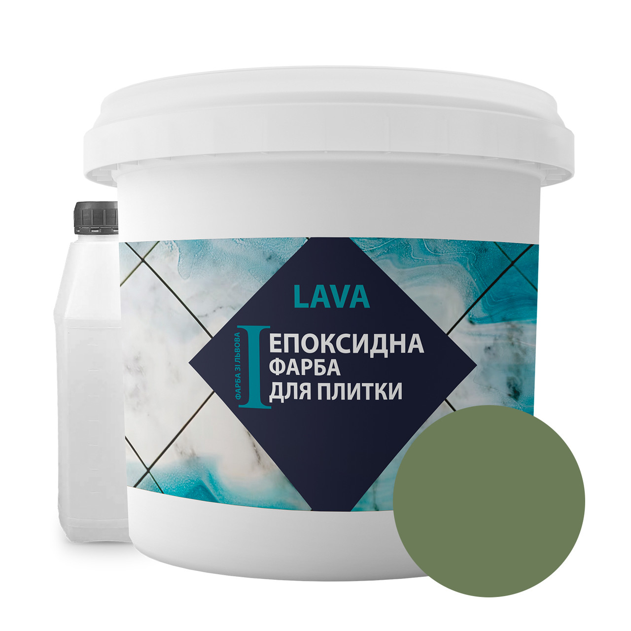 Епоксидна фарба для плитки 1 кг світла оливка
