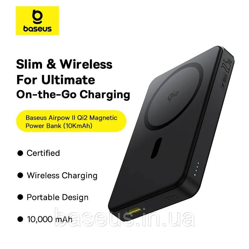 Повербанк з бездротовою зарядкою MagSafe Baseus Airpow Qi2 Magnetic Power Bank 10000mAh 22.5W USB/Type-C/Qi чорний, фото 1
