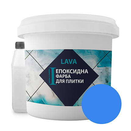 Епоксидна фарба для плитки 1 кг Блакитна ral 5012, фото 1
