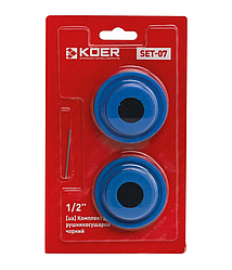 Комплект для сушки для рушників Чехія SET-07 - 1/2" (заглушка+кран Маєвського) (Цв.чорний)