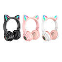 Блютуз Стерео Гарнітура Borofone BO18 Cat Ear Колір Рожевий, фото 2